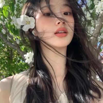 女子须知