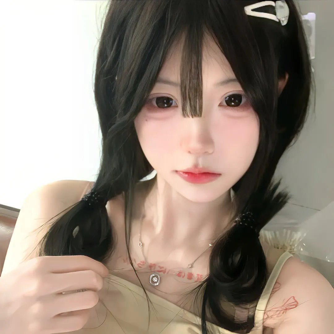 明黄禁色